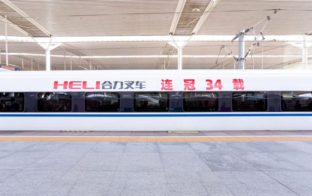 W020251030627811880938