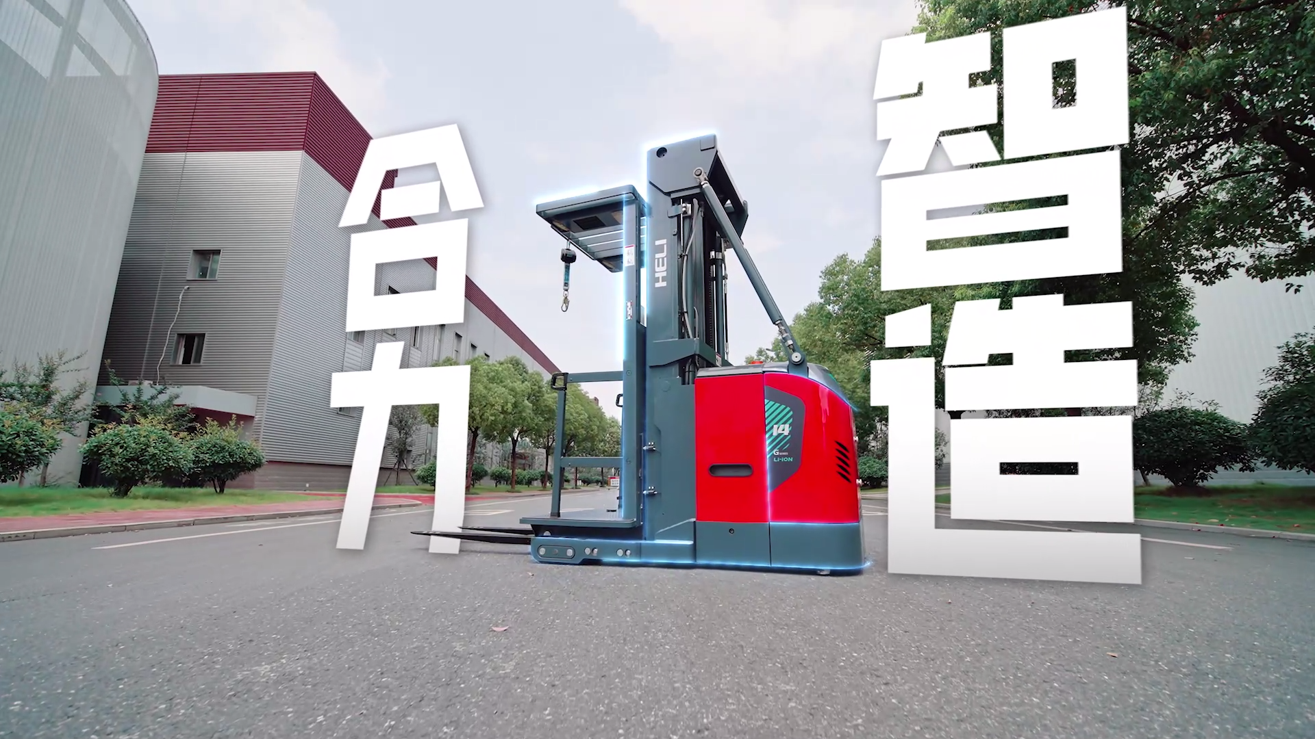 W020251030494294343836